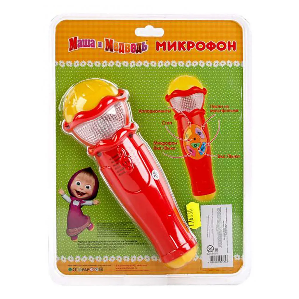Микрофон Маша и медведь Играем вместе