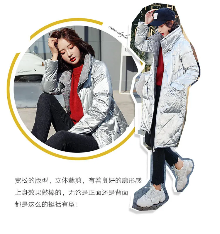Winter New Style Yjly9918 Women's Elegant Fashion down Jacket Entity