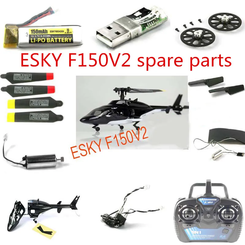 Radio Controlled Helicopter Spare Parts Reviewmotors.co