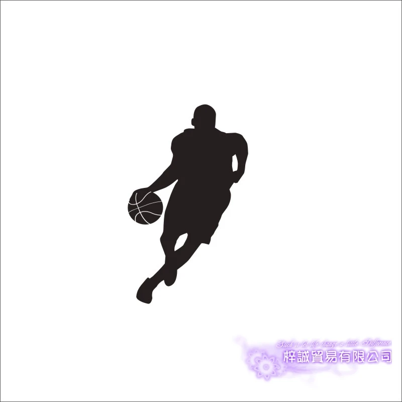 DCTAL Basketball Player Sticker Sports Car Decal Posters Vinyl Wall Decals Pegatina Decor Mural Basketball Sticker