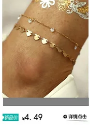 Европейский и американский стиль ножной браслет AliExpress поставка товаров креативная Мода ретро корпус кисточки двойной слой ножной браслет