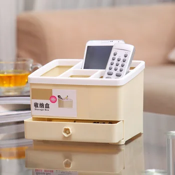

Desktop Storage Box Multifunction Drawer Household Makeup Box Mask Lipstick Box Remote Control Desk Plastic Box