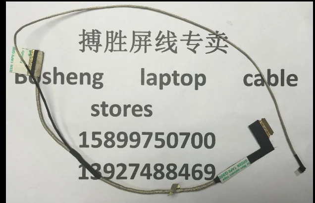 Гибкий кабель для видеоэкрана ноутбука HP 350 G1 355 G2 340 248 LCD LED LVDS лента показа cable