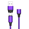 2m as no plug