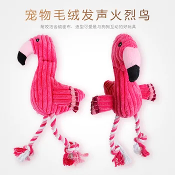 

Nwe Style Plush Educational Bite Resistant Molar Sound Making Pet Toy Teeth Clean Suction Smelly Flamingos Dog Toy