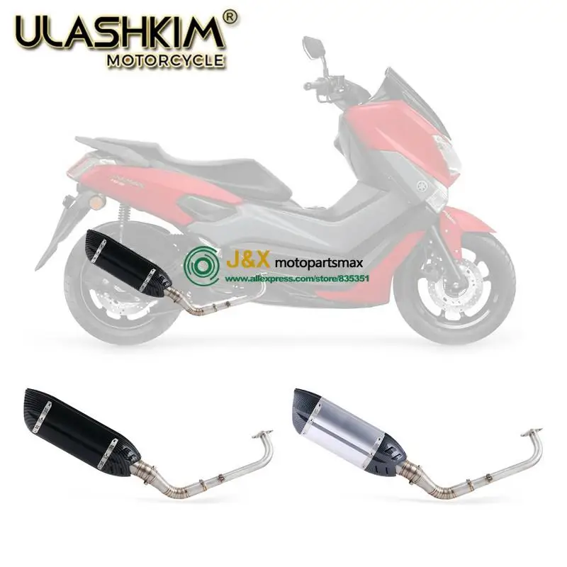 Для yamaha NMAX155 NMAX 155- Модифицированная Передняя средняя Соединительная труба для скутера, глушитель для побега, полная система скольжения