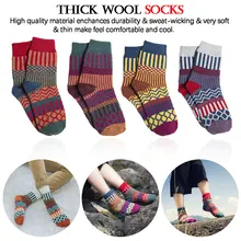 Модные популярные трендовые женские кашемировые носки, удобные кашемировые носки, зимние теплые носки для сна, Пушистые Мягкие плотные носки в Вертикальную Полоску