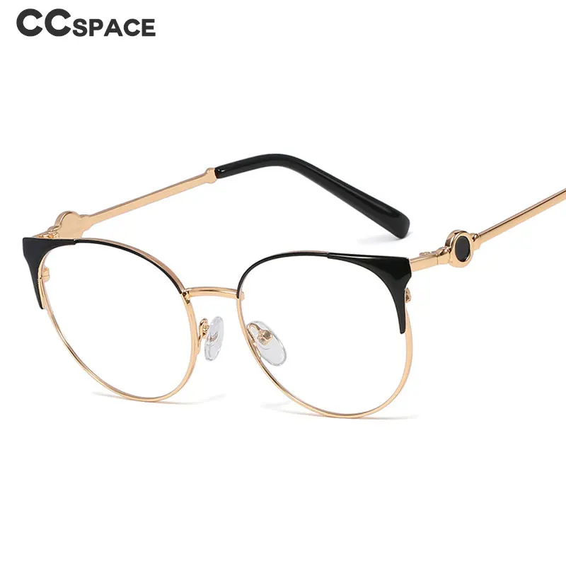 

48066 Cat Eye Round Retro Ultralight Glasses Frames Men Women Optical Fashion Computer Glasses