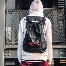 Новая сумка Harajuku, Женская многофункциональная походный рюкзак на шнуровке, большая сумка для покупок, Мужская школьная сумка панк-мешки в стиле хип-хоп