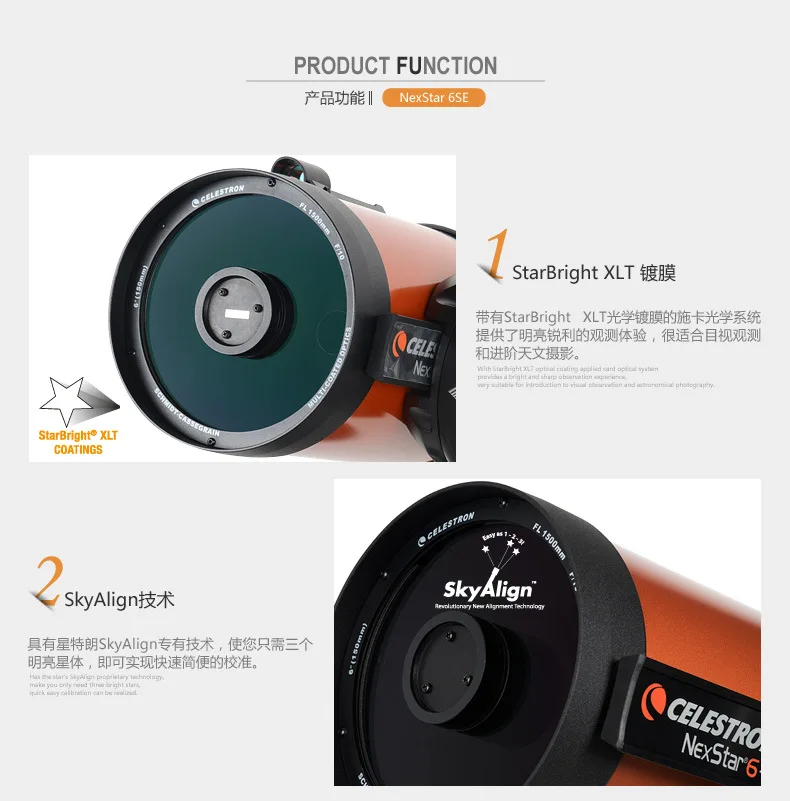 11028363609_333603454