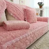 Non-slip Thick Cushion European Custom Plush Sofa Cover Lase Couch Cover Pillowcase Solid Color 1