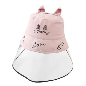 

1pc Windproof Protective Durable Reusable Lightweight Dustproof Fish Hat Cap with Face Cover Kids Children Toddler