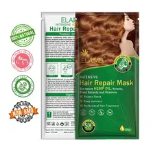 35 г семена трав масло автоматическое восстановление волос питательная маска Увлажняющий паровой нагревающий крем кондиционер для сухой поврежденной кожи головы