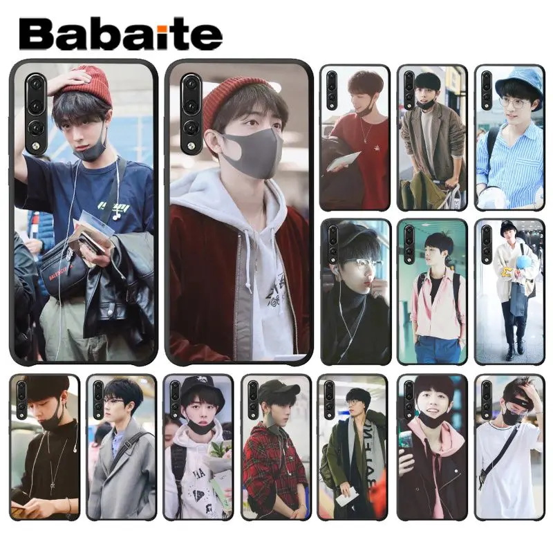 

Babaite The Untamed Cool Xiaozhan Black Phone Case for Huawei P9 P10 Plus Mate9 10 Mate10 Lite P20 Pro Honor10 View10