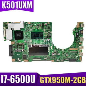 شراءAkemy جديد! K501UXM اللوحة لابتوب ASUS K501UW K501UXM K501UQ اللوحة الأصلية DDR4 4G-RAM I7-6500U GTX950M-2GB