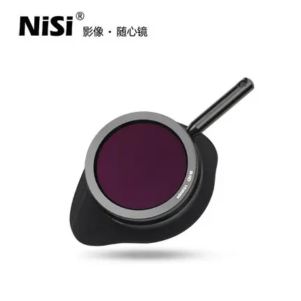 NISI V-ND VIEWING FILTER adjustable 2-6 Professional photography cameraman film video shooting Prot