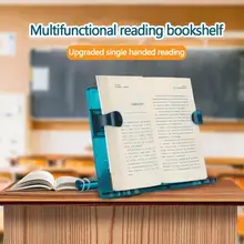 1 шт. портативный держатель для книг, подставка для книг, многофункциональные регулируемые аксессуары для книг, подставка для книг, подставка для чтения книг