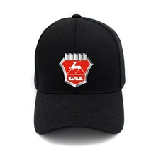 Модная бейсбольная кепка в стиле хип-хоп с логотипом «Газ русский автомобиль»