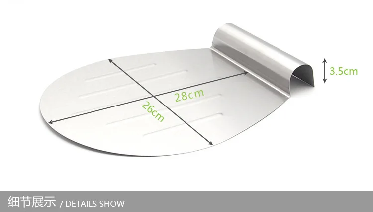 Amazon Thick Stainless Steel Cake Safe Transfer Shovel Plate Bread Pizza Pan Base Support China Mobile Maker