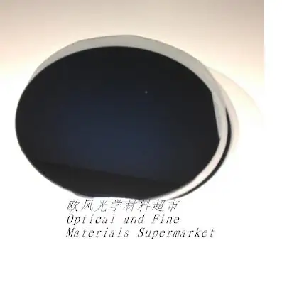 Monocrystalline Silicon Wafer Si Substrate - Double-sided Polished Window N / P Type 2 4 6 8 Inches | Электроника