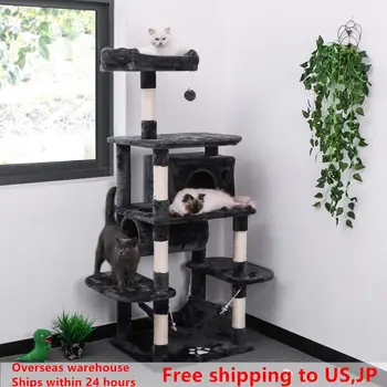 

61inches 4-color Cat Tree Condo Furniture Kitten Activity Tower Pet Kitty Play House with Scratching Perch sisal Hammock Tunnel