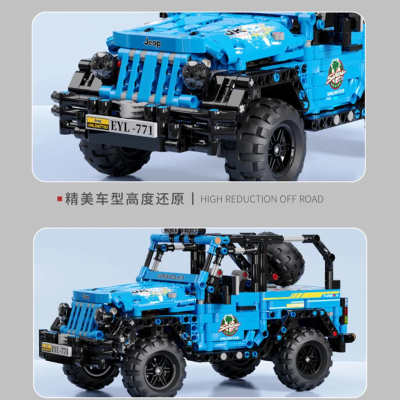 PUXIDA 876PCS Super Racing Sports Technical Car Model Building Blocks City Remote Control Technique Vehicle Bricks Toys For Kids PUXIDA 876PCS Super Racing Sports Technical Car Model Building Blocks City Remote Control Technique Vehicle Bricks Toys For Kids