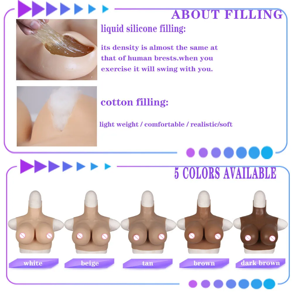 Силиконовые формы для груди мужчин и женщин искусственные Трансвестит