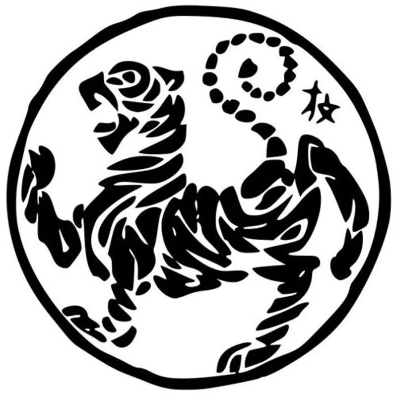 

Car Sticker Tiger Karate Logo PVC Sticker Car Sticker Black Silver 18X18CM