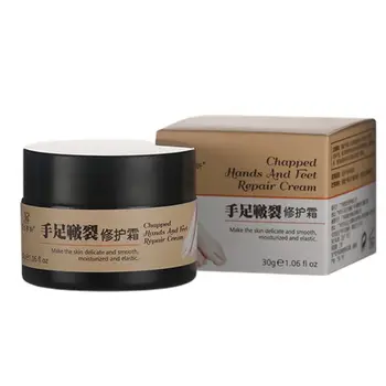 

30g Anti Dry Cracked Heel Skin Repair Hand Foot Cream Exfoliating Moisturizing Anti-Cracking Smooth Itch Soothing Balm