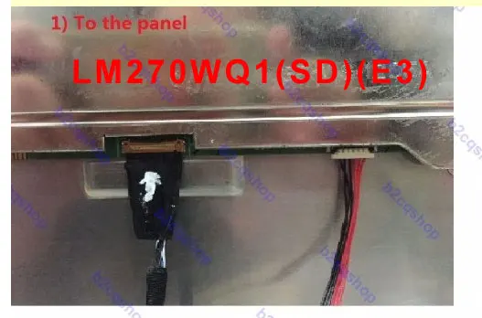 SDE3