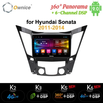 

Ownice K3 K5 K6 Octa Core Android 9.0 For Hyundai Sonata 2011 - 2014 DSP SPDIF Car Radio DVD Player GPS Navi 4G LTE 360 Panorama