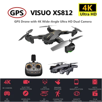 

VISUO XS812 RC GPS Drone 4K HD Camera 5G WIFI Altitude Hold Quadcopter with Camera Helicopter VS SJRC Z5 F11 SG906 Dron