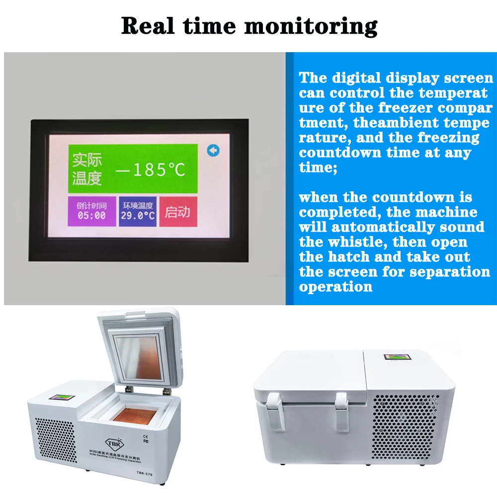 lcd screen freeze manufacturer