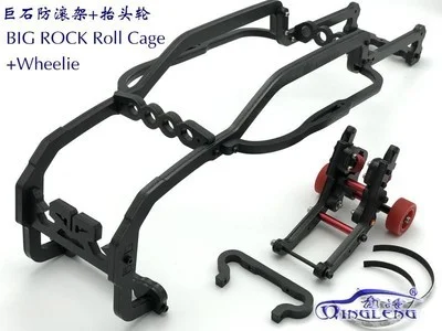 Remote Control Car Roll Cage Wheelie Bar Protective Cover Nylon Production for 1/8 ARRMA BIG ROCK