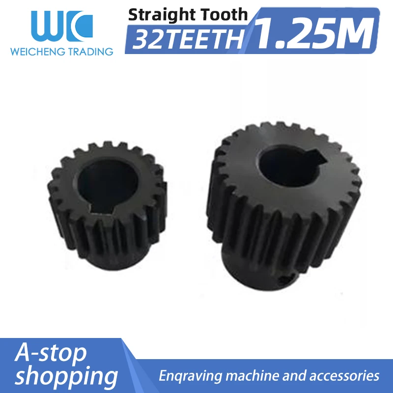 Engrenage Moteur En Acier Au Carbone GPM 12T + Pignon Conique 35T Pour Traxxas X-Maxx 1/5 - Réf. TXM1235TS