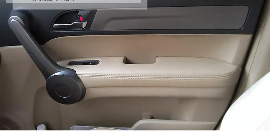 Microfibra couro porta painéis para Honda CRV,