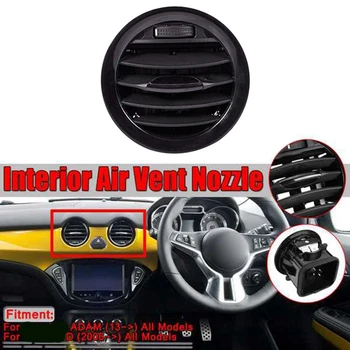

Car Air Vent Panel Grille Cover Ventilation Grille Air Vent Nozzle Grille Piano Black for Opel Corsa D Adam 2201099