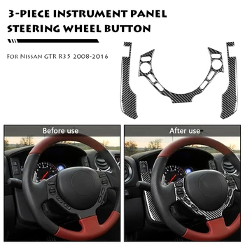 

Dash Steering Wheel Trim Stickers Personal Car Carbon Fiber Easily Installation Elements for Nissan GT-R R35 08-16