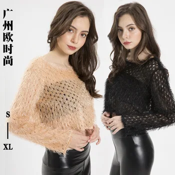 

women sweaters and pullovers harajuku Polyester Sexy & Club Computer Knitted O-Neck Full Short Pullovers Regular Tassel Solid