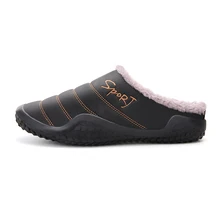 Зимние теплые тапочки; Мужская обувь; популярные Короткие Плюшевые Нескользящие домашние вьетнамки для мужчин; удобные домашние мужские тапочки; Pantuflas