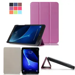 Тонкий магнитный складной Флип PU чехол для Samsung Galaxy Tab A 10,1 2016 T580 T585 T580N T585N кожаный чехол