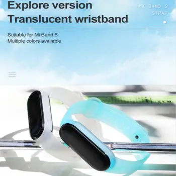 

Strap For Xiaomi Mi Band 5 Transparent Silicone Replacement Bracelet For Xiaomi Mi Band 5 Miband 5 Correa Strap