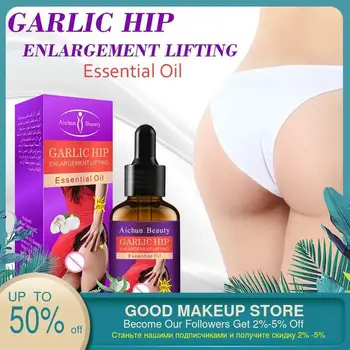 

Garlic Rich Buttocks Oil Effective Hip Lift Up Butt Lift Bigger Buttock Serum Buttocks Enlargement Body Care Massage Oil