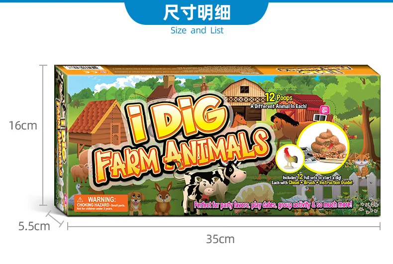 Веселые игрушки и раскопки новые детские развивающие игрушки diy набор животных подарки на праздник