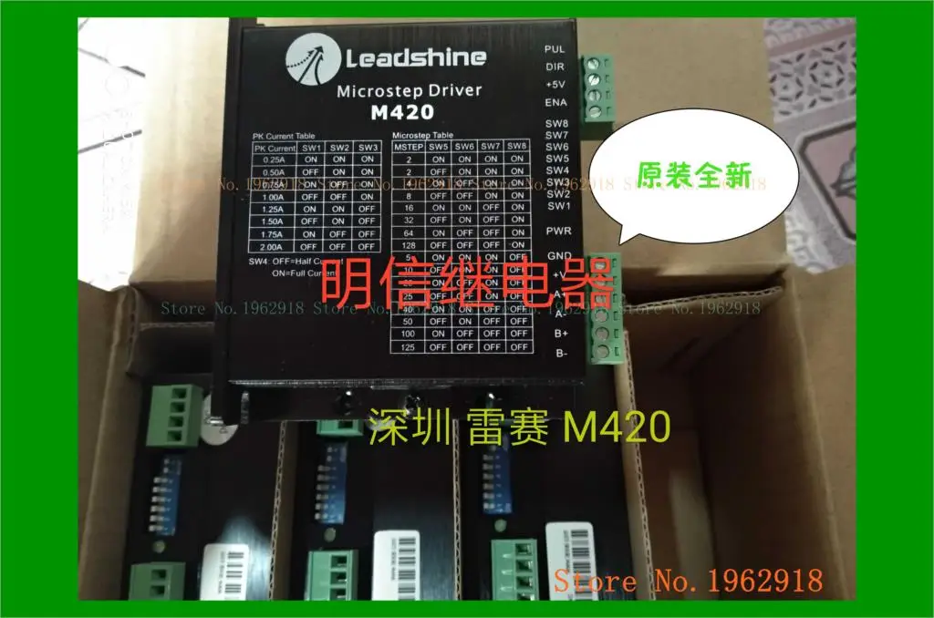 

M420 M 420