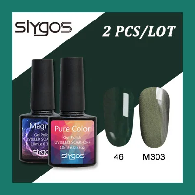 

SLYGOS 2pcs/Set Magnet Nail Gel Polish 3D Cat Eye Effect UV Magnetic Gel Nail Polish Set Soak off Pure Color Gel Polish Manicure
