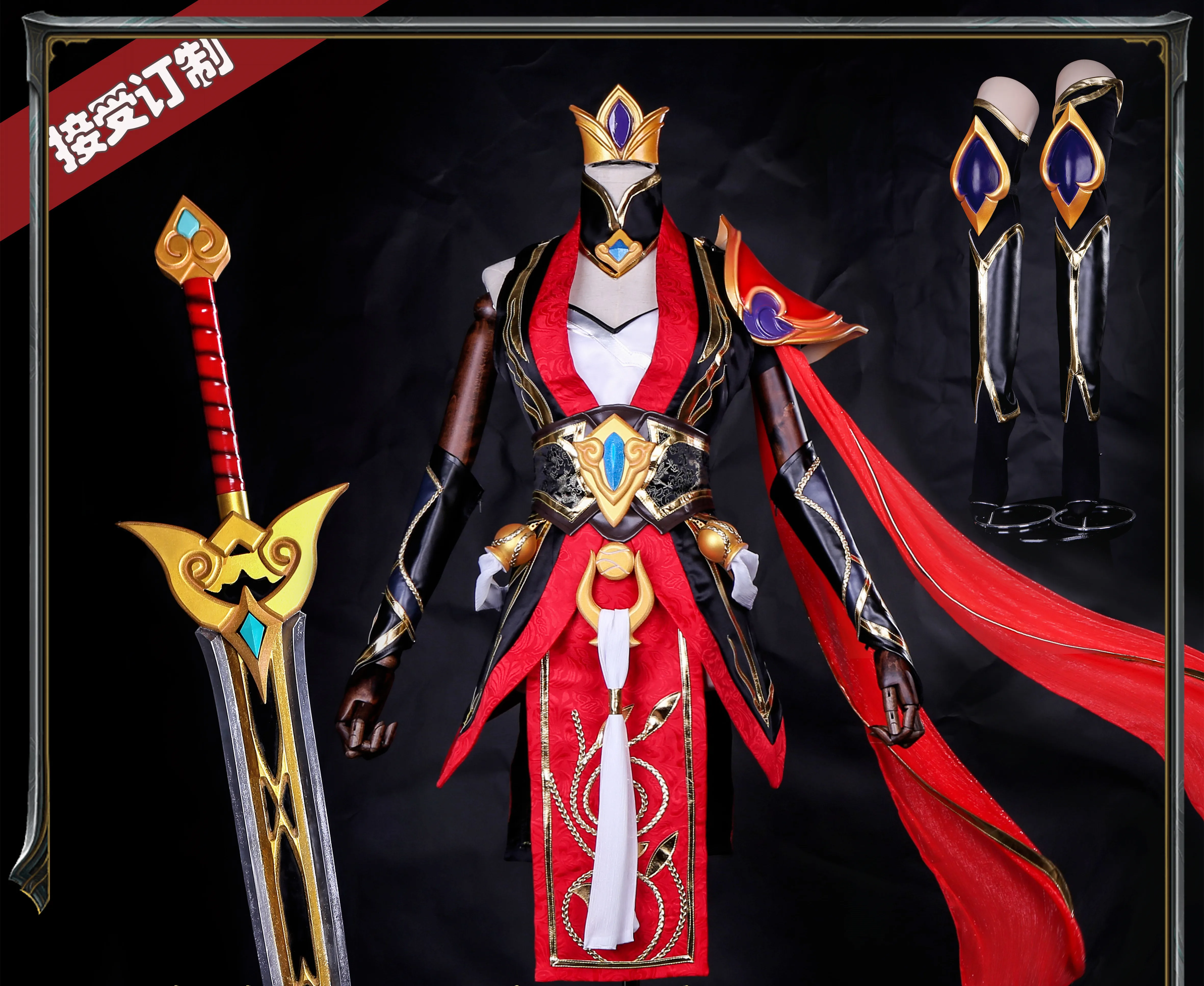 Irelia H магазин игра Ривен лол Косплей доблестный меч косплей костюм платье женский