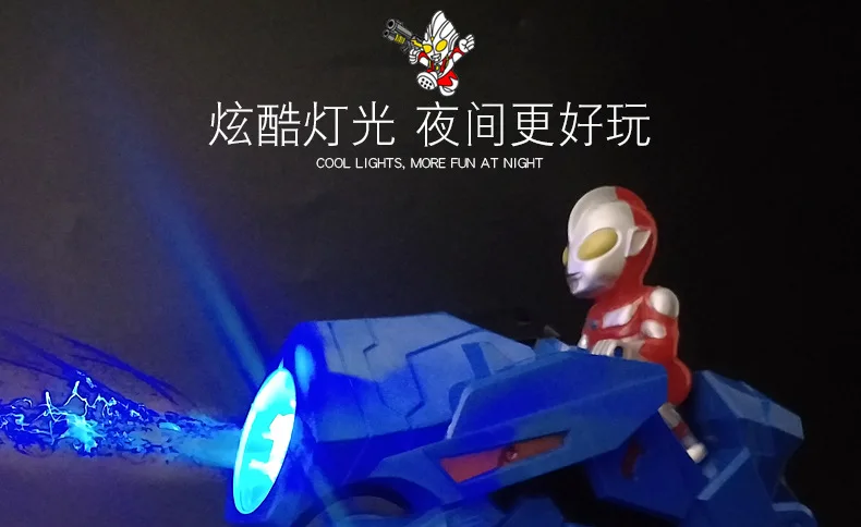 Подлинный авторизованный Ultraman Детский Электрический пузырьковый пистолет музыка сияющая полностью автоматическая пузырьковая машина игрушки