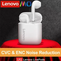 Oryginalny Lenovo LP2 LP1 zaktualizowany TWS bezprzewodowe słuchawki Bluetooth 5.0 podwójny stereofoniczny bas sterowanie dotykowe IPX5 życie wodoodporne z mikrofonem