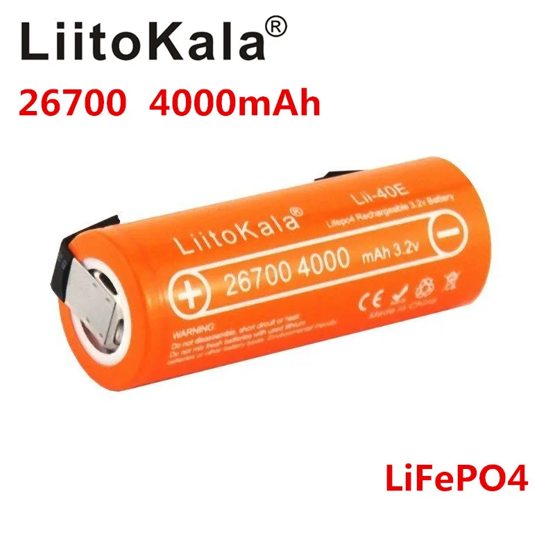 Литий железо фосфатный аккумулятор LiitoKala 3 2 в 26700 4000 мА · ч 35 А непрерывный разряд